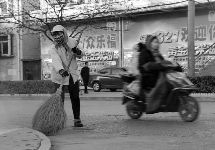 《那一瞬》葛文秀