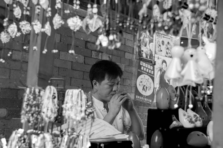 《轻轻闭眼埙声远》 马晋芝