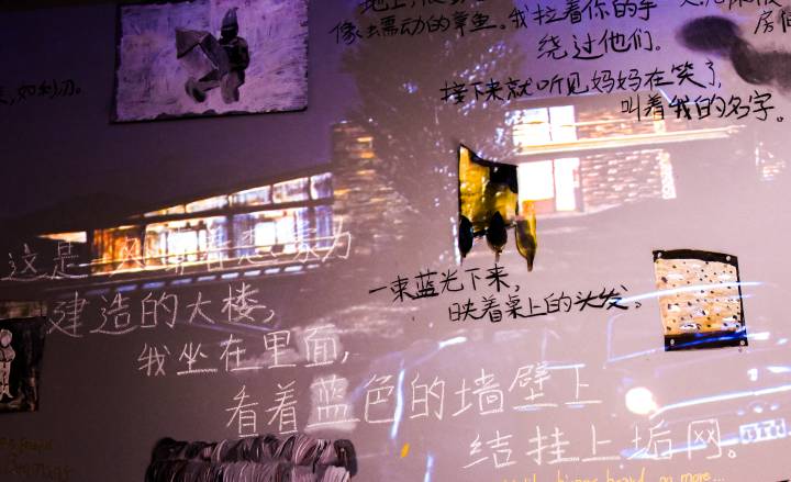 《遐想》 刘晓雨